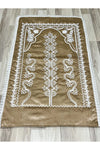 AYHANHOME Cappuccino Velvet Prayer Rug 3-Piece Bridal Set 6