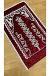 AYHANHOME Red Velvet Bridal Prayer Rug Set 1