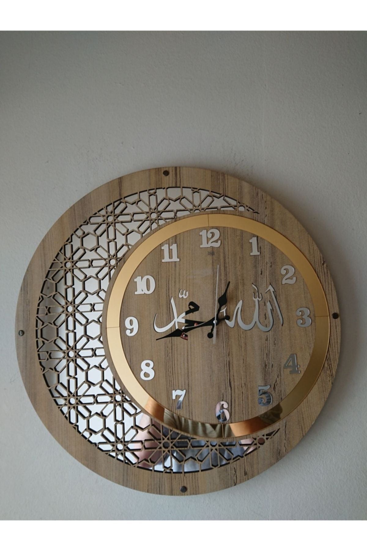 Lazerlimazerliişler Wooden and Mirrored Allah-Muhammad Motif Wall Clock 50 cm 2