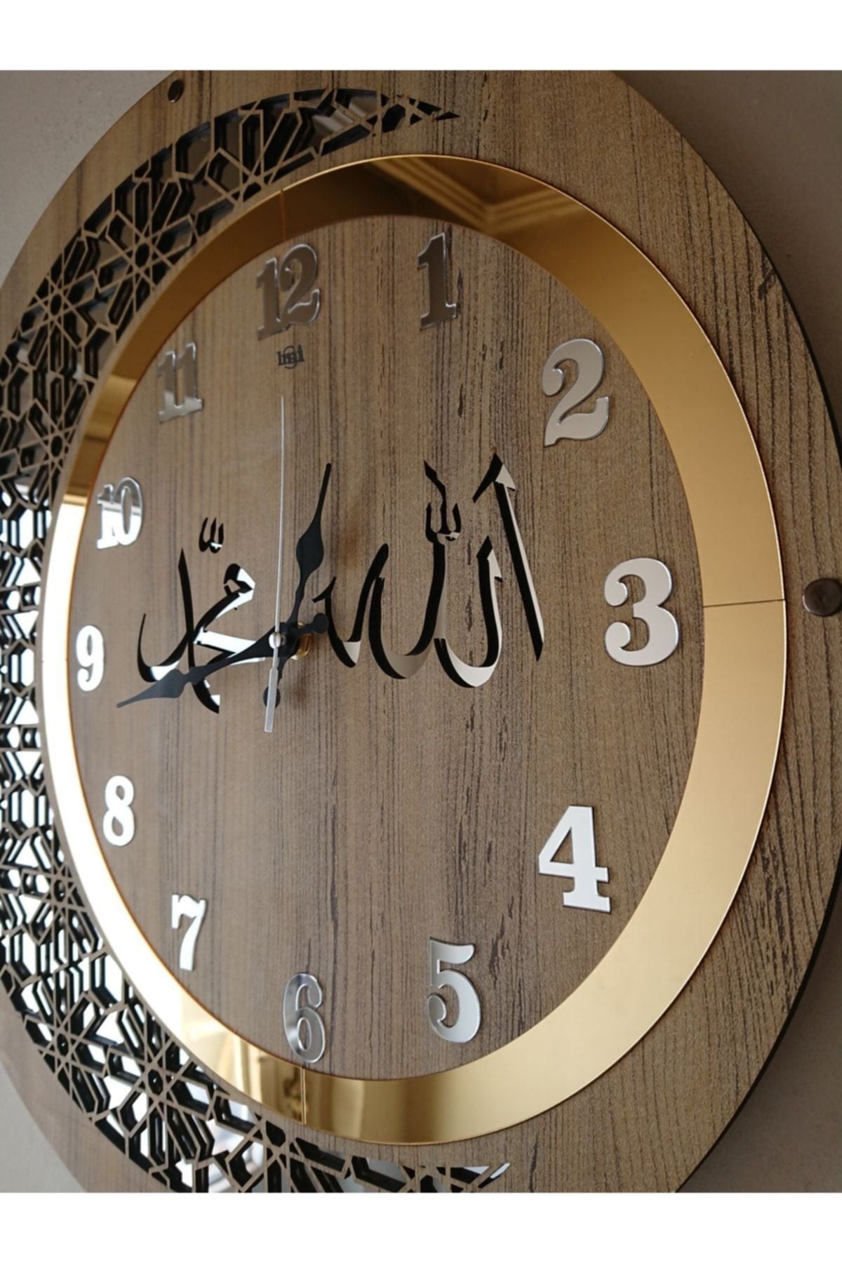 Lazerlimazerliişler Wooden and Mirrored Allah-Muhammad Motif Wall Clock 50 cm 3