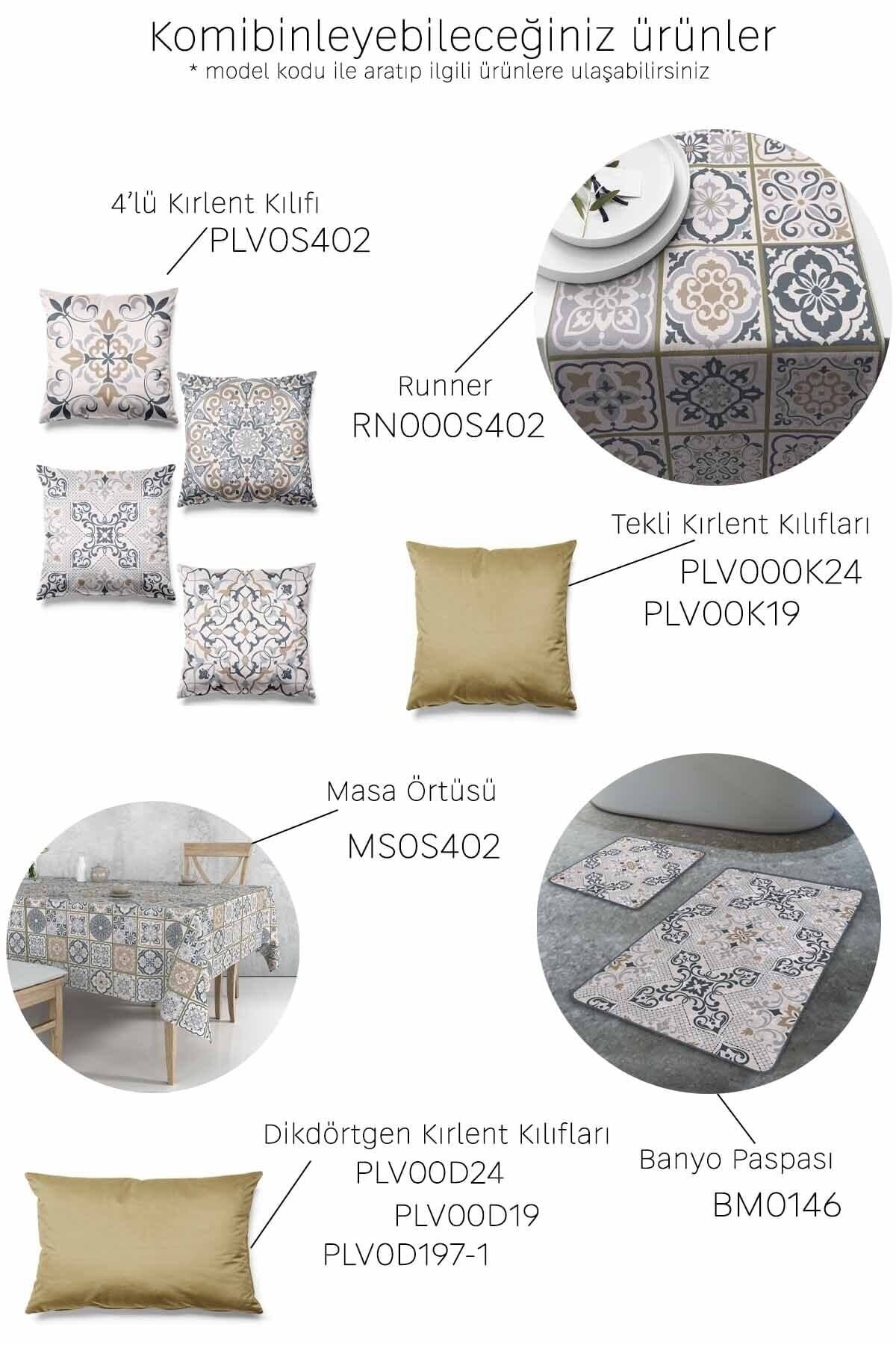 Pilloveland Double-Sided Printed Beige Tile Pattern 4-Piece Suede Pillow Cover 2