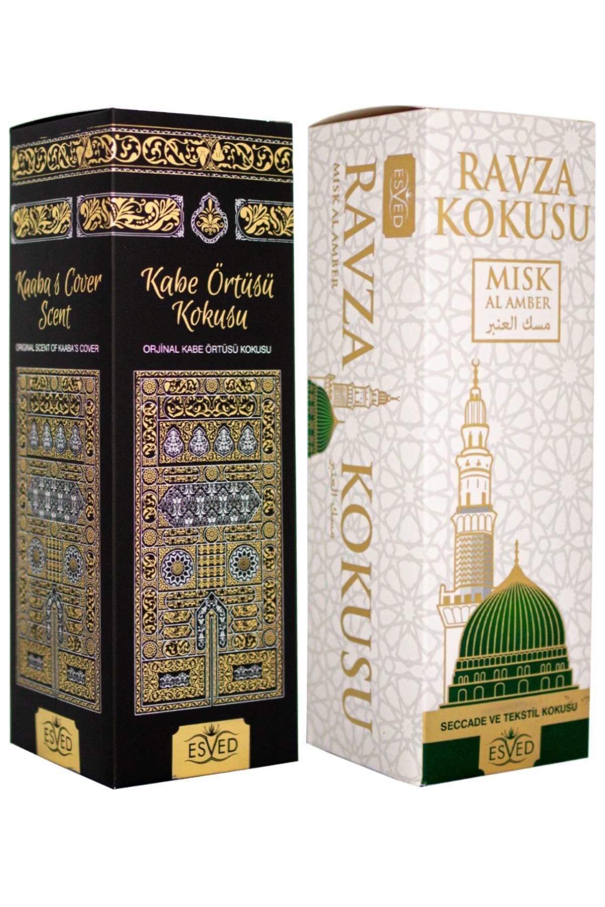 ESVED Kabe Cover And Medina Rawda Fragrance Spray 400 Ml 1