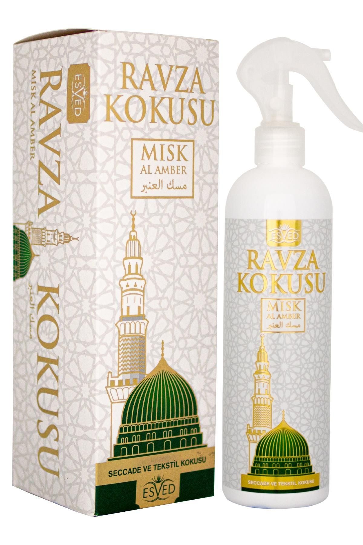 ESVED Kabe Cover And Medina Rawda Fragrance Spray 400 Ml 3