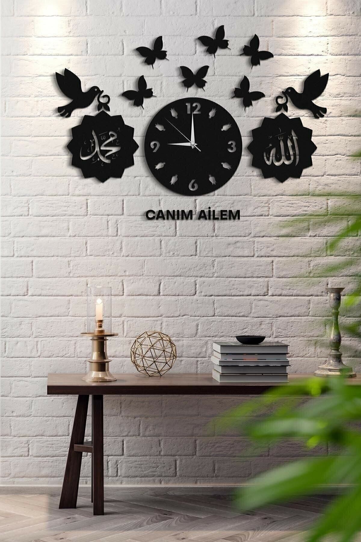 Otantik Bird Butterfly Clock My Dear Family Allah Muhammad Decorative Laser Cut Wooden Wall Clock 1