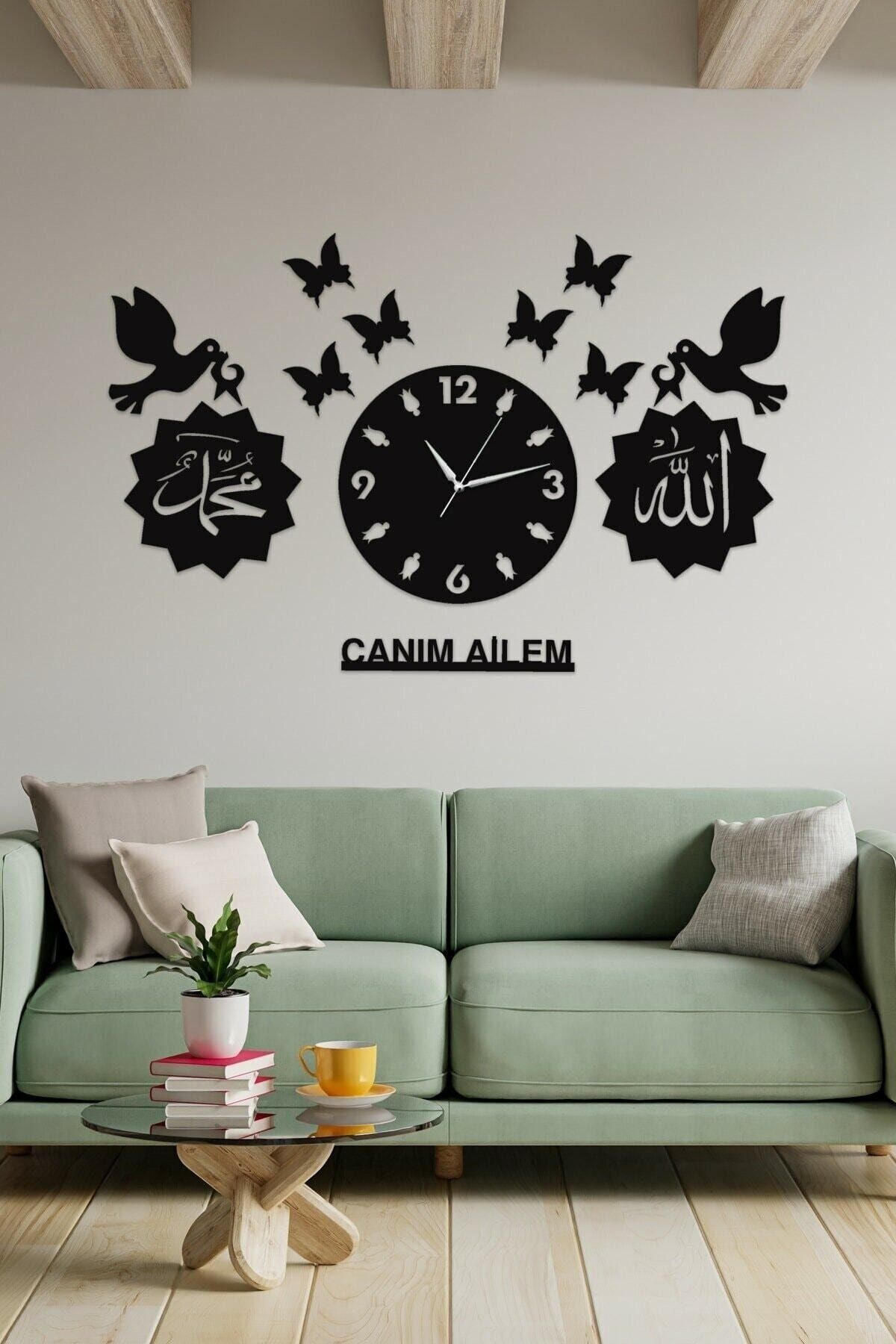 Otantik Bird Butterfly Clock My Dear Family Allah Muhammad Decorative Laser Cut Wooden Wall Clock 2