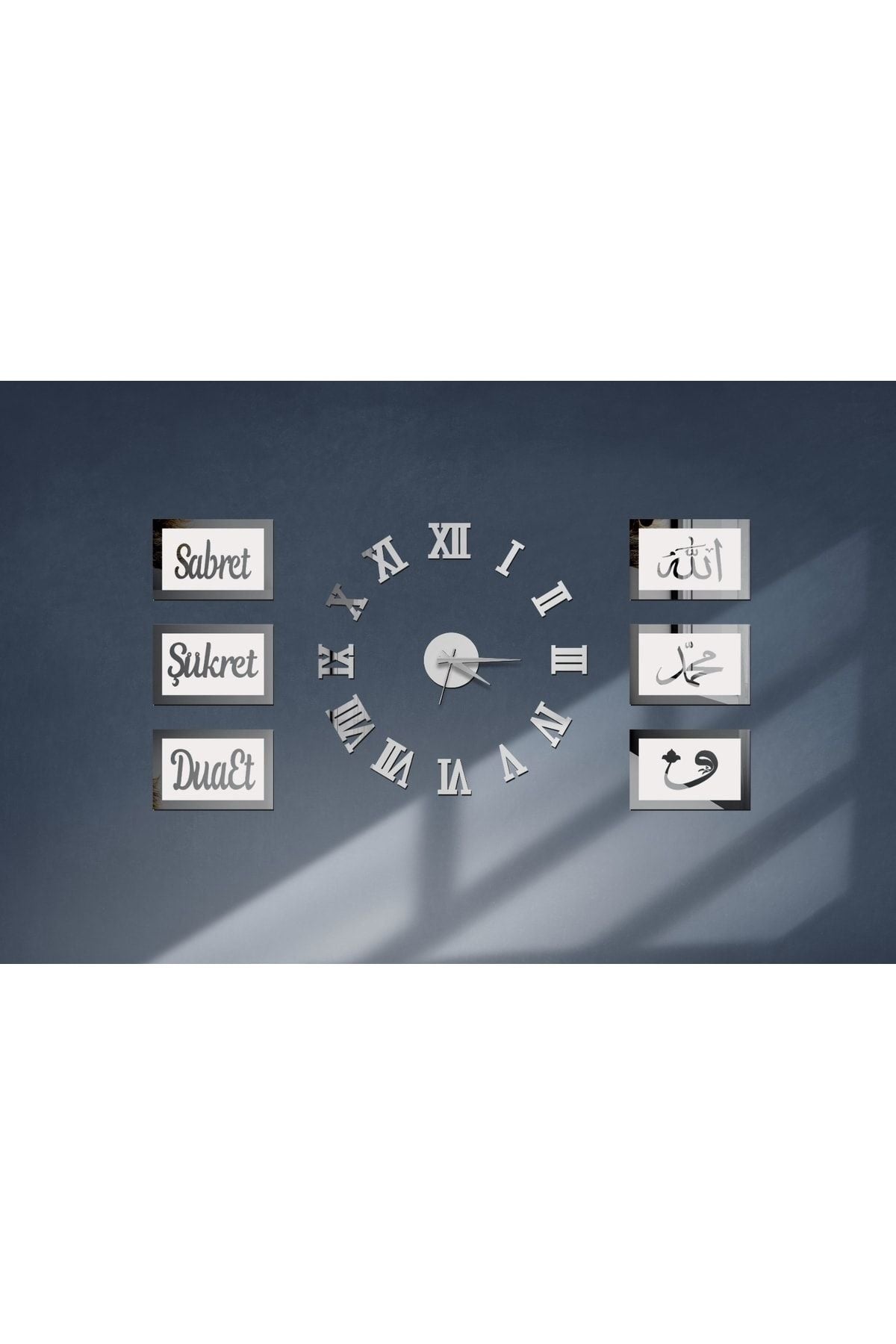 Wooden Factory 3D Roman Numeral Clock and Sabret Shukret Dua Et Allah Muhammad Vav Panel Set (White Silver) 1