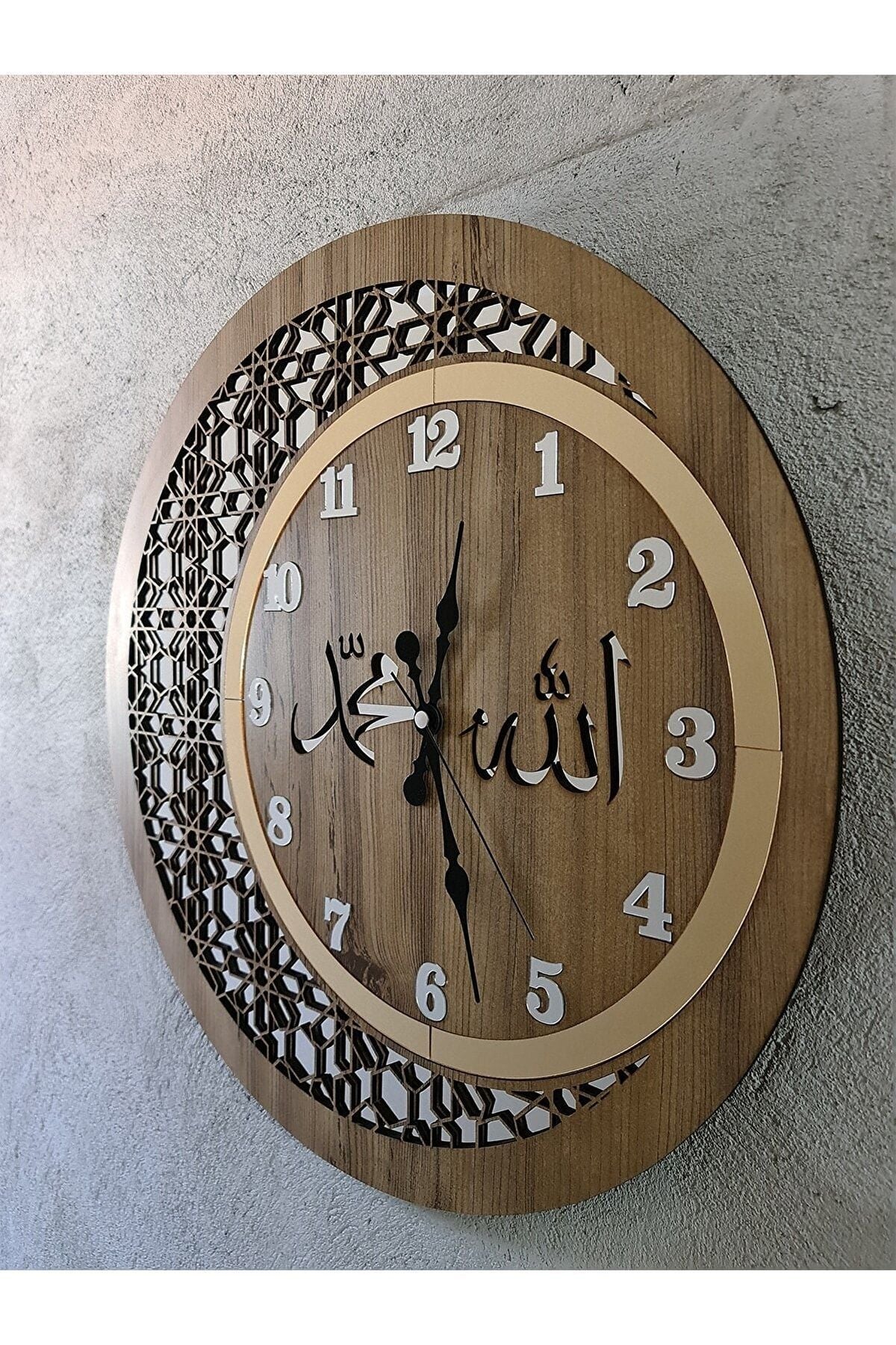 Pey Aksesuar Wooden and Mirrored Allah-Muhammad Motif Wall Clock with Regular Numbers 3