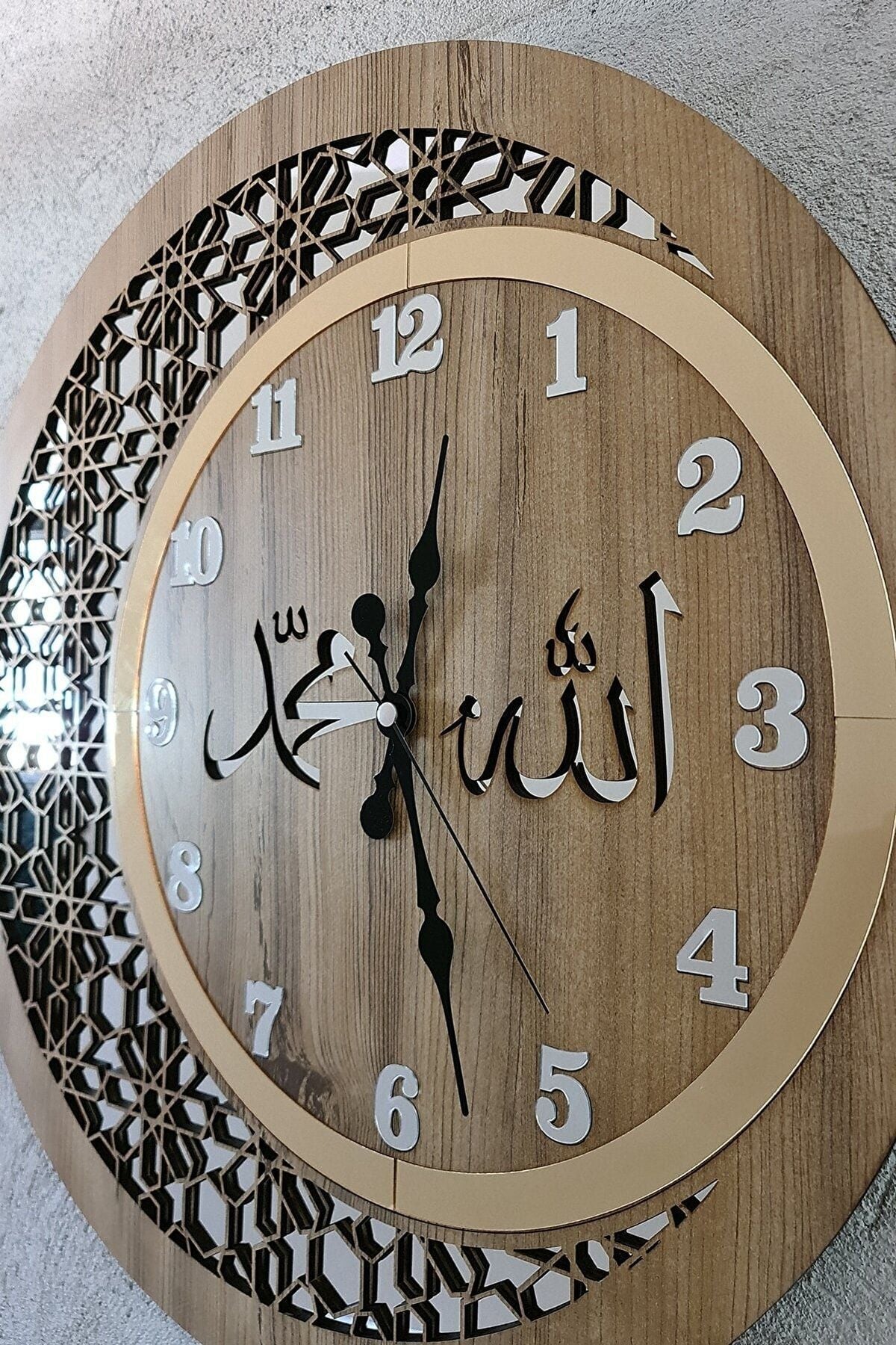 Pey Aksesuar Wooden and Mirrored Allah-Muhammad Motif Wall Clock with Regular Numbers 4