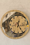 Pey Aksesuar Wooden and Mirrored Allah-Muhammad Motif Wall Clock 1