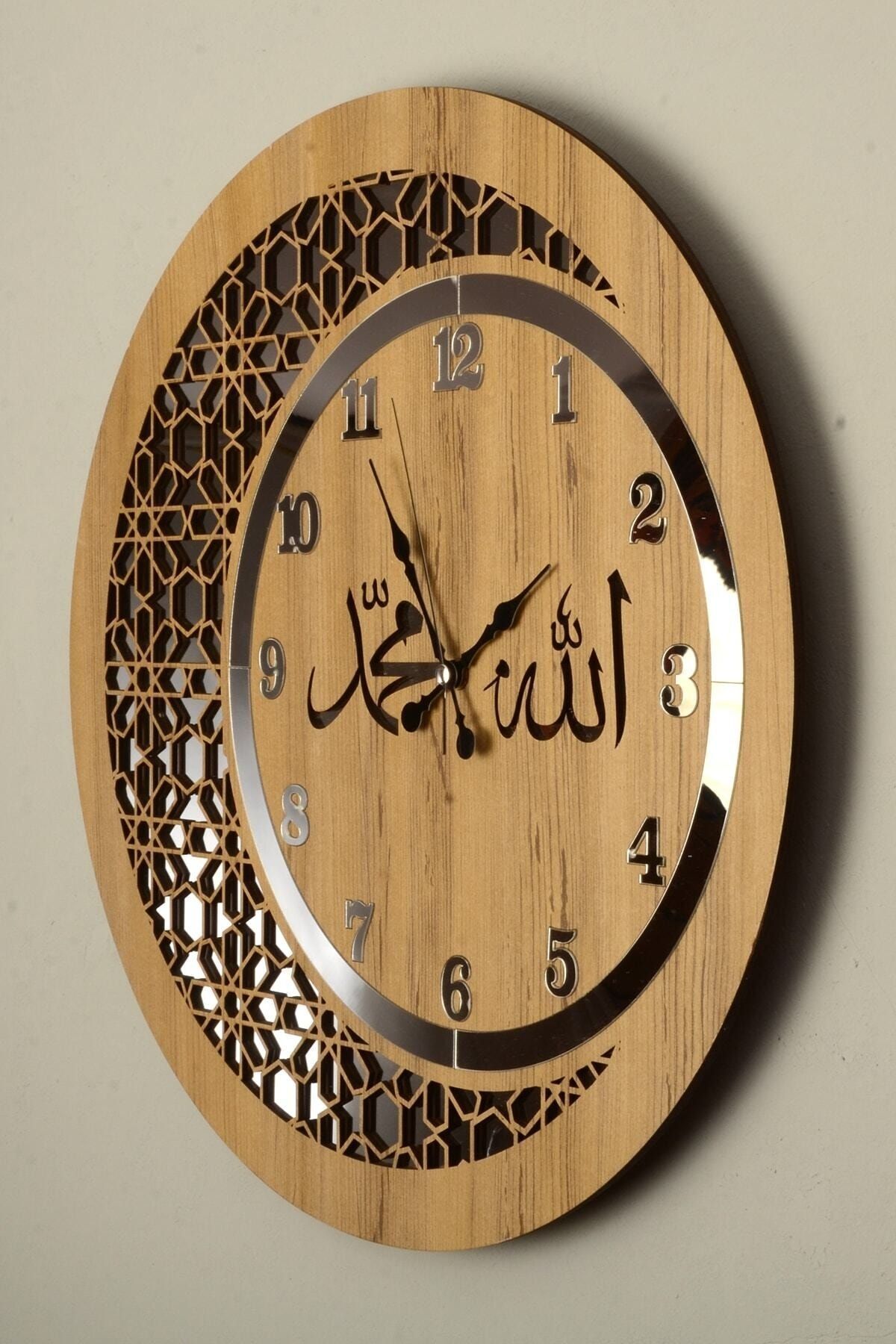 Pey Aksesuar Wooden and Mirrored Allah-Muhammad Motif Wall Clock 5