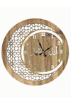 Pey Aksesuar Wooden And Mirrored Allah-Muhammad Motif Wall Clock With Normal Numbers 2