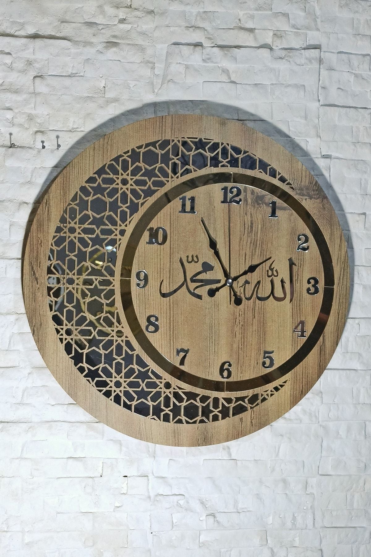 Pey Aksesuar Wooden And Mirrored Allah-Muhammad Motif Wall Clock With Normal Numbers 3