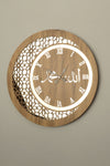 Pey Aksesuar Wooden And Mirrored Allah-Muhammad Motif Wall Clock 4