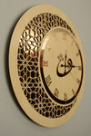 Pey Aksesuar Wooden And Mirrored Vav Motif Wall Clock 1