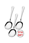 BRE HOME 3 Pieces Steel Serving Spoons 21 cm 1