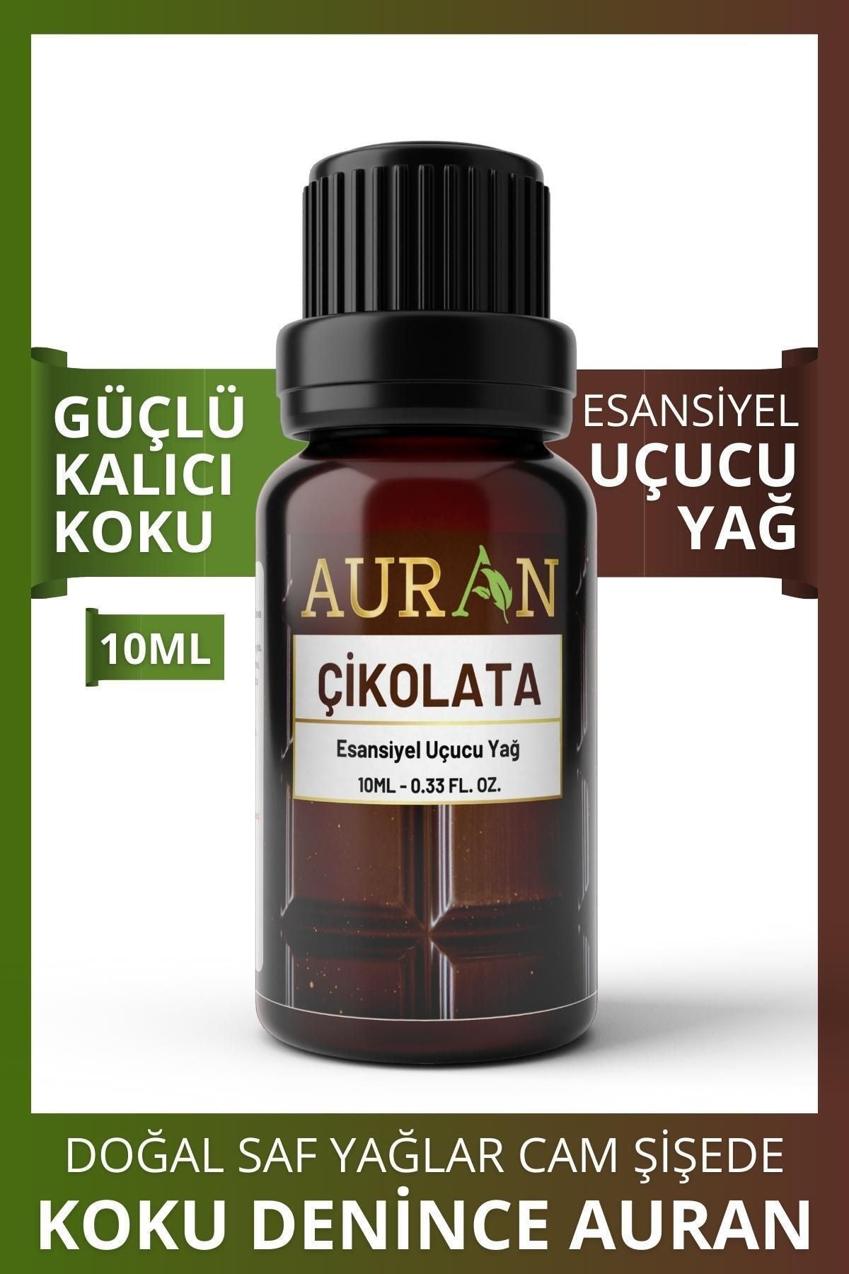 AURAN Chocolate Pure Essential Oil Diffuser Essence Aromatherapy Ambient Scent Oil 10ml 1