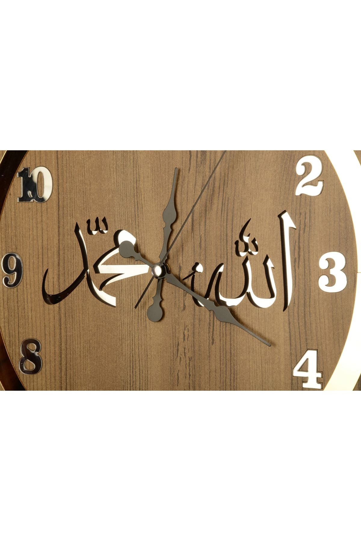 Pey Aksesuar Wooden And Mirrored Allah-Muhammed Motif Wall Clock With Normal Numerals 2