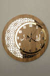 Pey Aksesuar Wooden And Mirrored Allah-Muhammed Motif Wall Clock With Normal Numerals 3