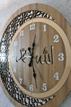 Pey Aksesuar Wooden And Mirrored Allah-Muhammed Motif Wall Clock With Normal Numerals 5