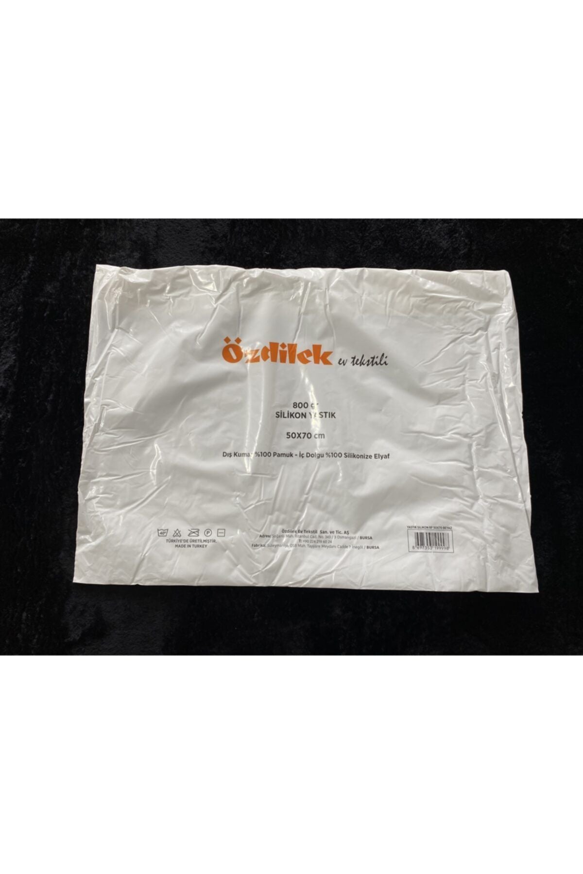 Özdilek Silicone Pillow 3