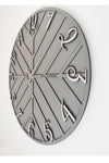 aSSe Design Striped Decorative Wall Clock Anthracite & Silver 50x50cm Silent Mechanism 4