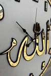 Pey Aksesuar Decorative Wall Clock Wooden And Mirrored Allah Inscription 3