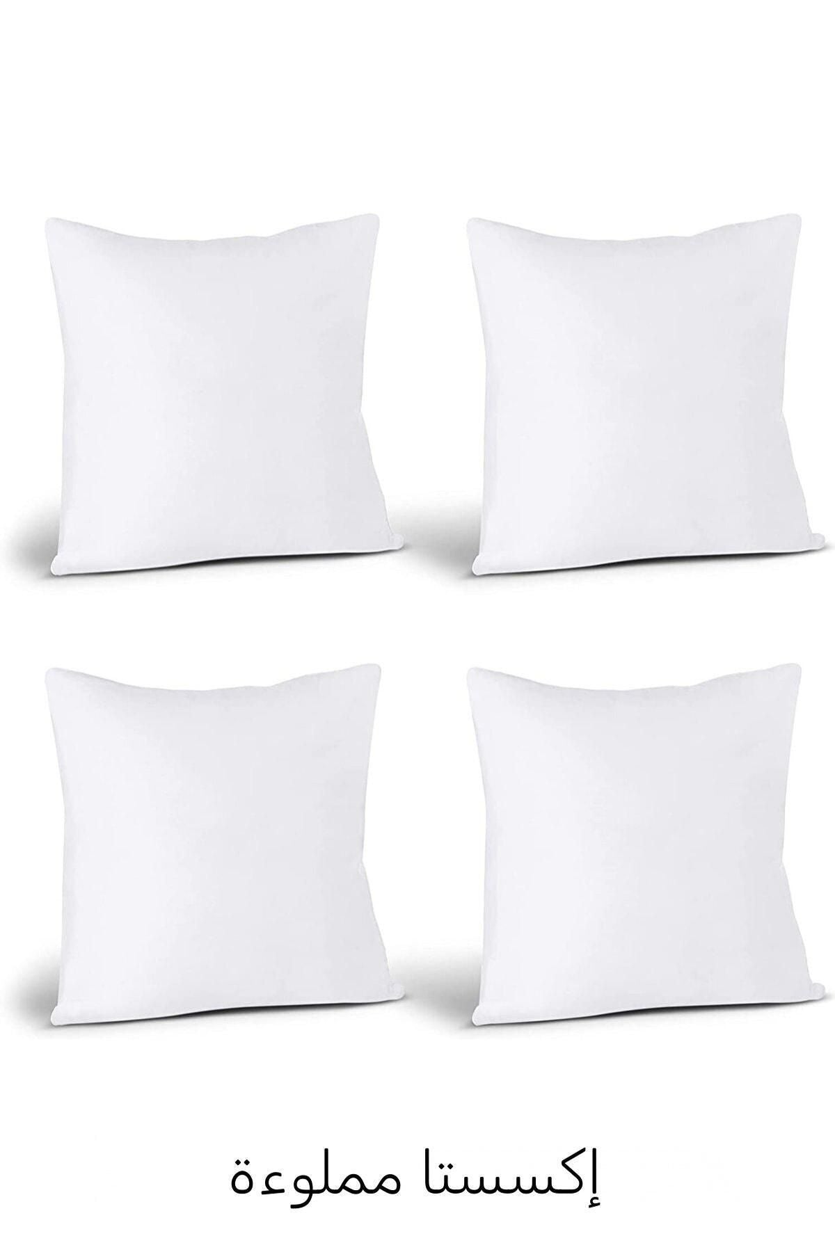 Junenext 4-Pack Plump Square Inner Pillow 45x45 550g Antiallergic Fiber Cushion Pillow 4