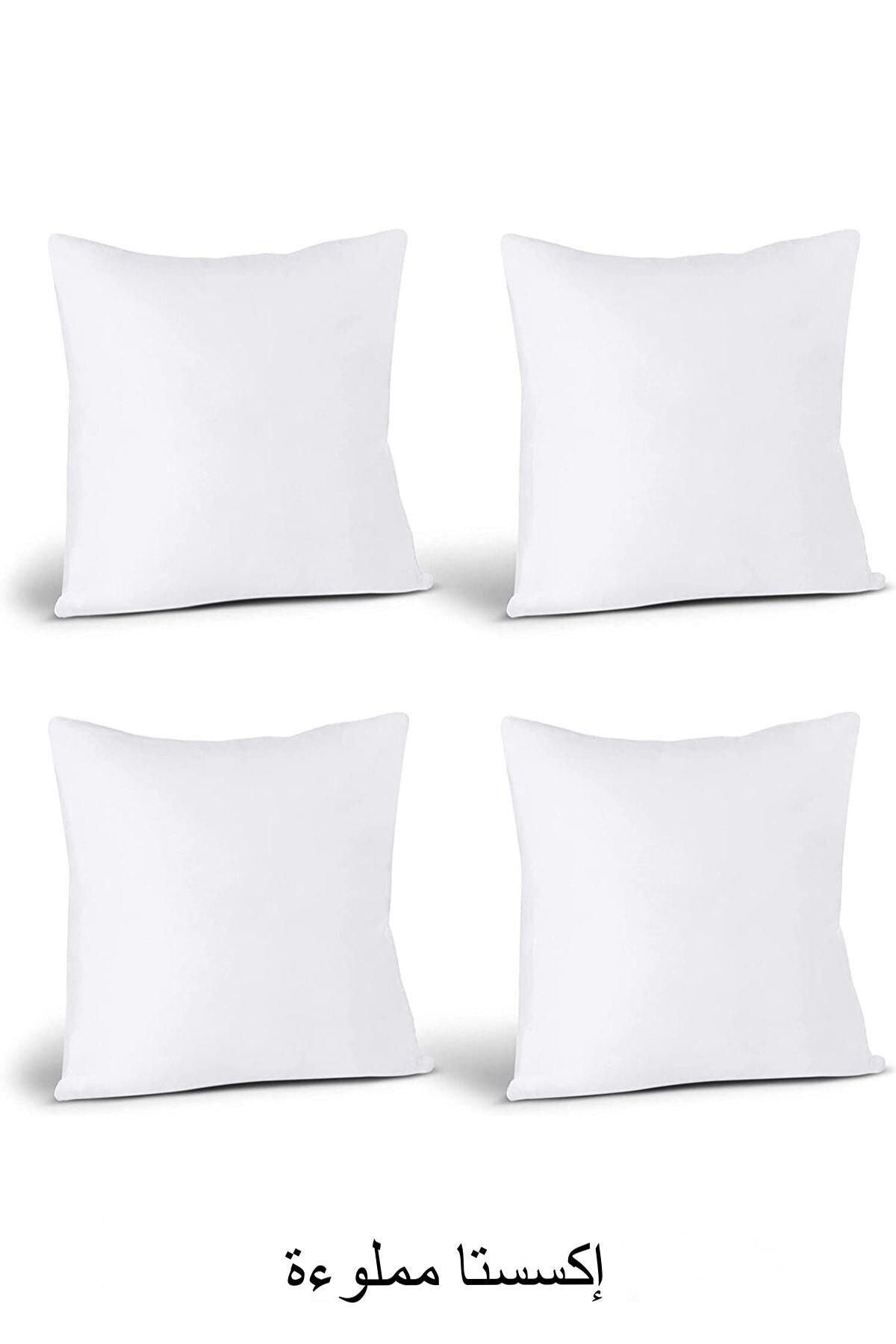 Junenext 4-Pack Plump Square Inner Pillow 45x45 550g Antiallergic Fiber Cushion Pillow 5