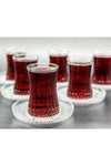 İLBEY Sadece Tabak 6 Piece (Elysia Compatible) Riva Tea Plate 13cm Diameter 1