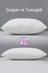 ÖZSAY HOME 2 Pieces Pillow Inner Cushion Premium - 5 Different Sizes! 3