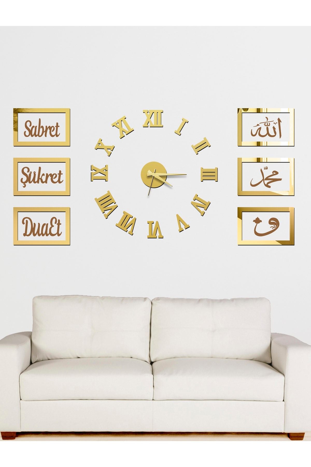 Tooall 3D Roman Numeral Clock And Sabret Şükret Dua Et Allah Muhammad Vav UV Panel Set (White-Gold) 1