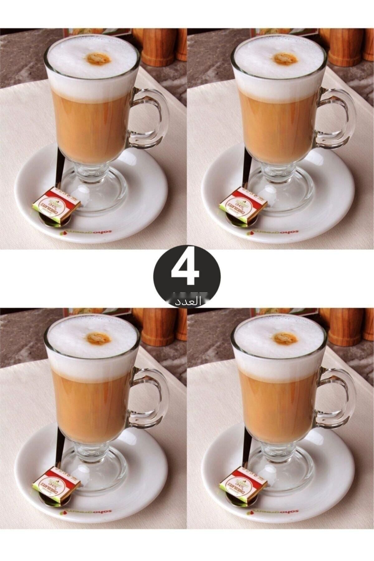 Paşabahçe 4'lü Kulplu Cam Latte Cappuccino Macchiato Nescafe Irish Coffee Kupası Fma074552 6