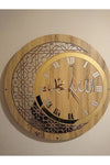 Lazerlimazerliişler Wooden and Mirrored Allah-Muhammad Motif Wall Clock 50 cm 1