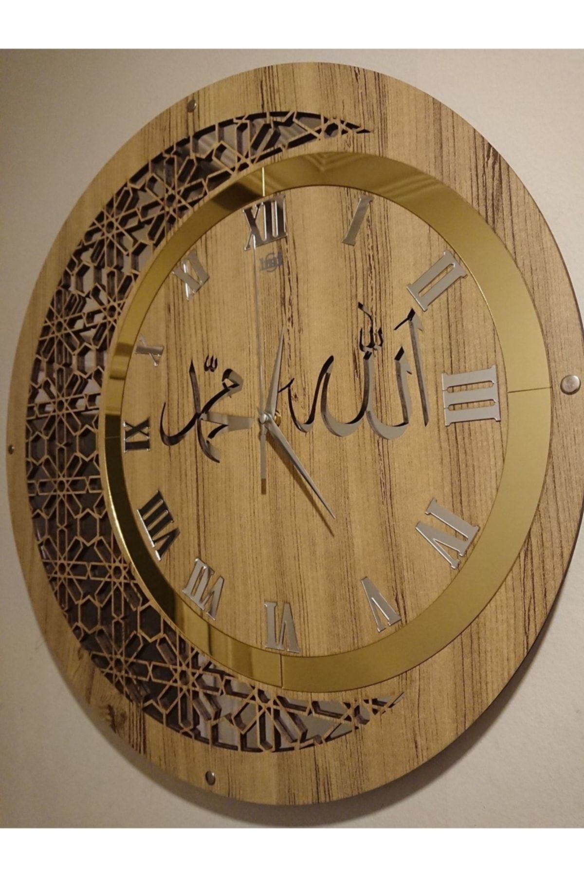 Lazerlimazerliişler Wooden and Mirrored Allah-Muhammad Motif Wall Clock 50 cm 2