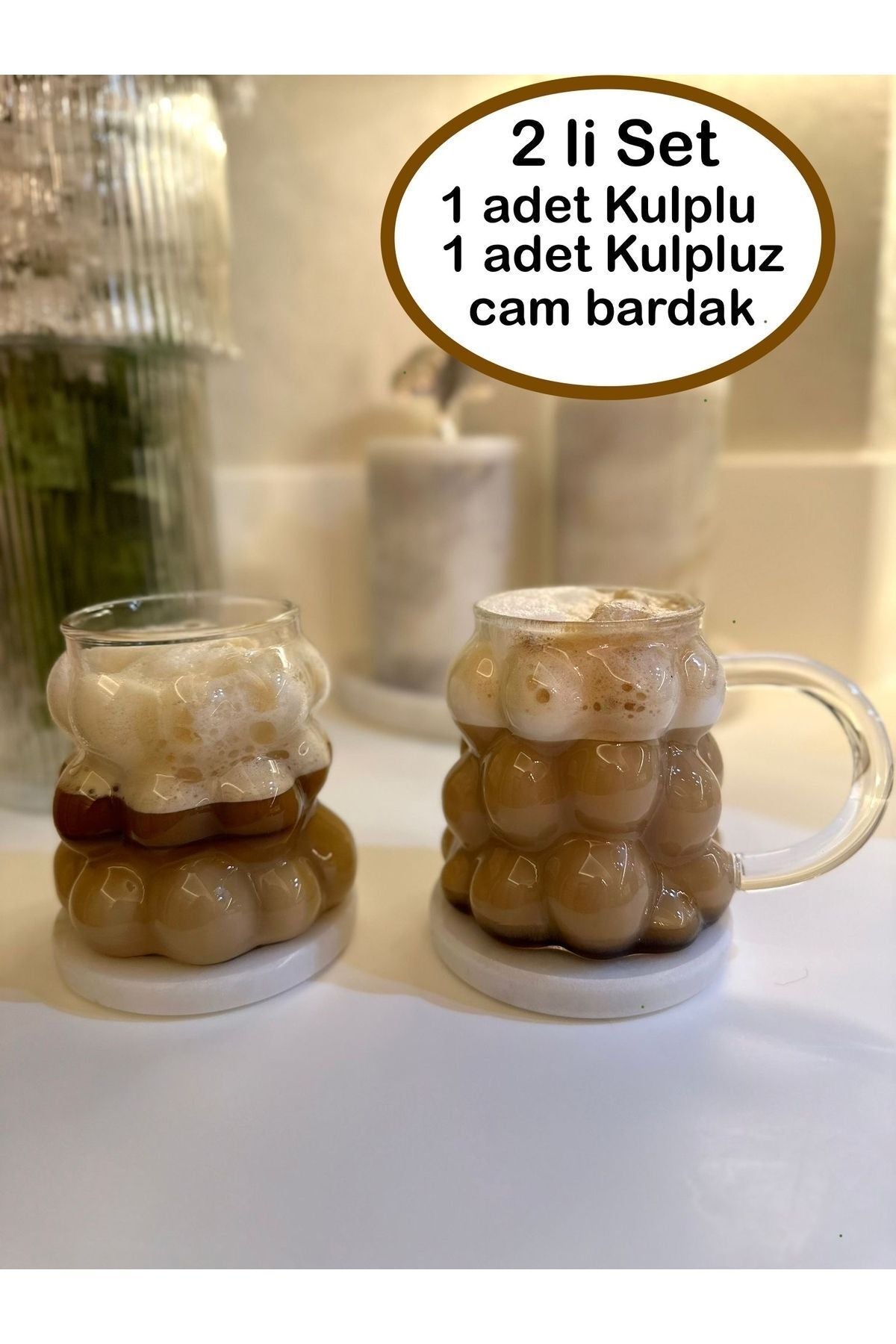 KÜÇÜK EW 2-Piece Handle Bead Shaped Glass Set | Coffee And Presentation Glass Borosilicate 1