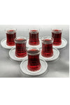 Paşabahçe Elysia Tea Glass Set 12 Pieces Tea-6 Persons 1