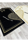 AYHANHOME Heart-Shaped Prayer Rug Set with Rosary for Bride and Groom Gift 2