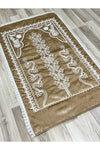 AYHANHOME Cappuccino (Beige) Velvet Bridal Set Prayer Rug 1