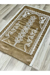 AYHANHOME Cappuccino (Beige) Velvet Bridal Set Prayer Rug 2