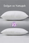 DANISMAN HOME 4 Piece Pillow Inner Cushion Set 300gr 3