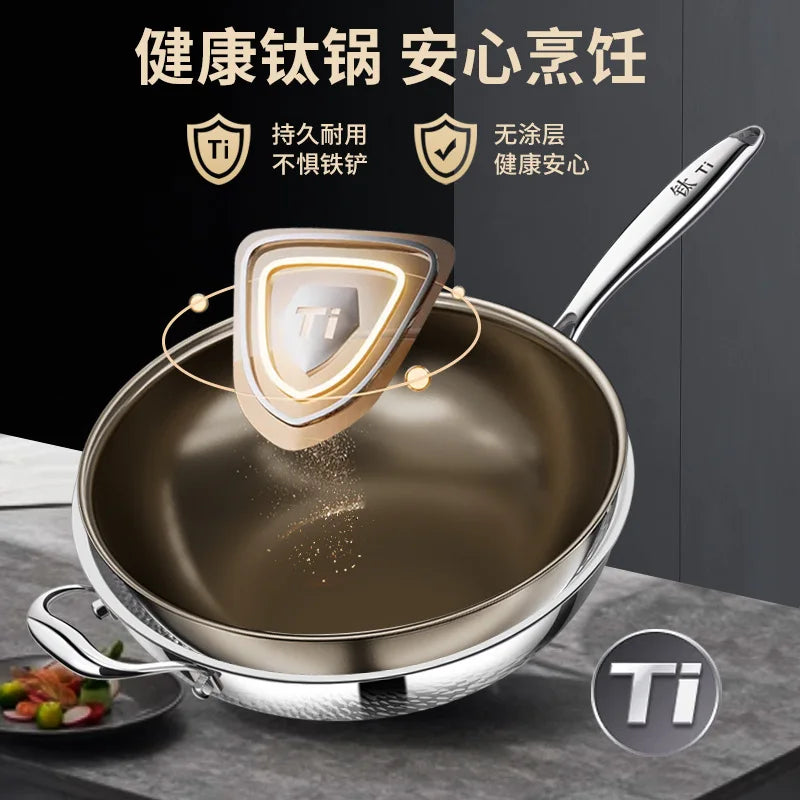 Titanium Wok Pure Titanium Uncoated Wok Household Flat Bottom Hammer Printing Physical Non-Stick Frying Pan